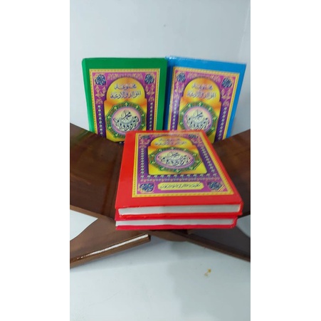 Jual Buku Kitab BARZANJI Berjanji Majmu Mawalid - Kumpulan Doa Dan ...