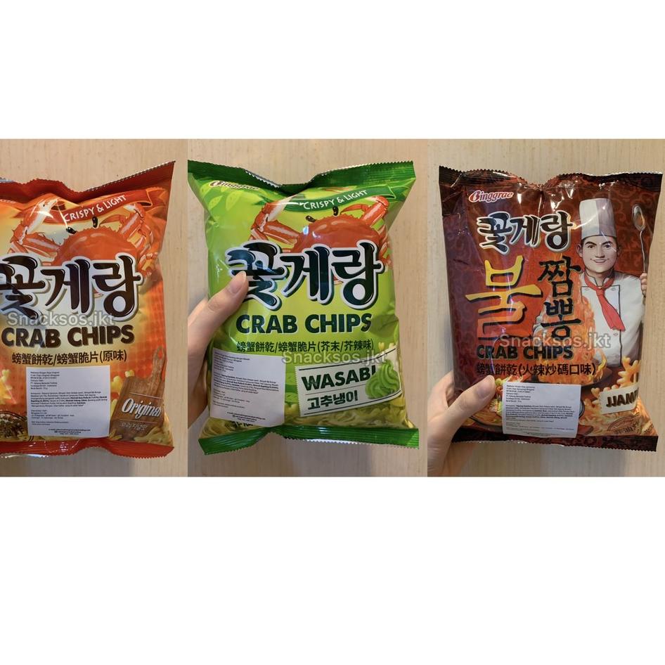 Jual HARGA GROSIR BINGGRAE CRAB CHIPS ORIGINAL / JJAMPPONG / WASABI