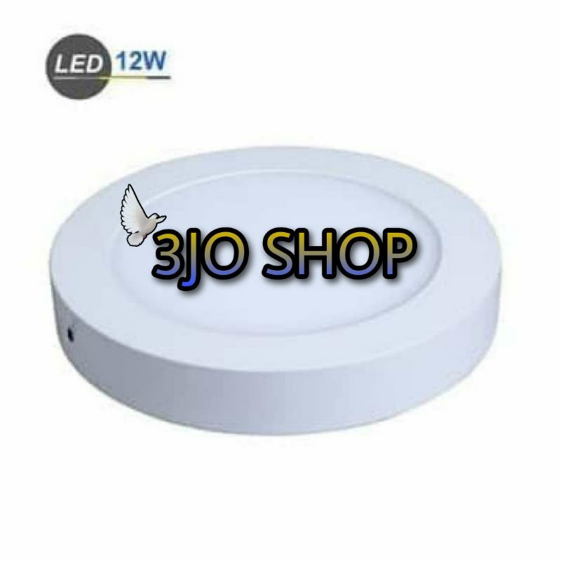 Jual Lampu Downlight Led Panel Ob Bulat Watt Starlux Outbow W