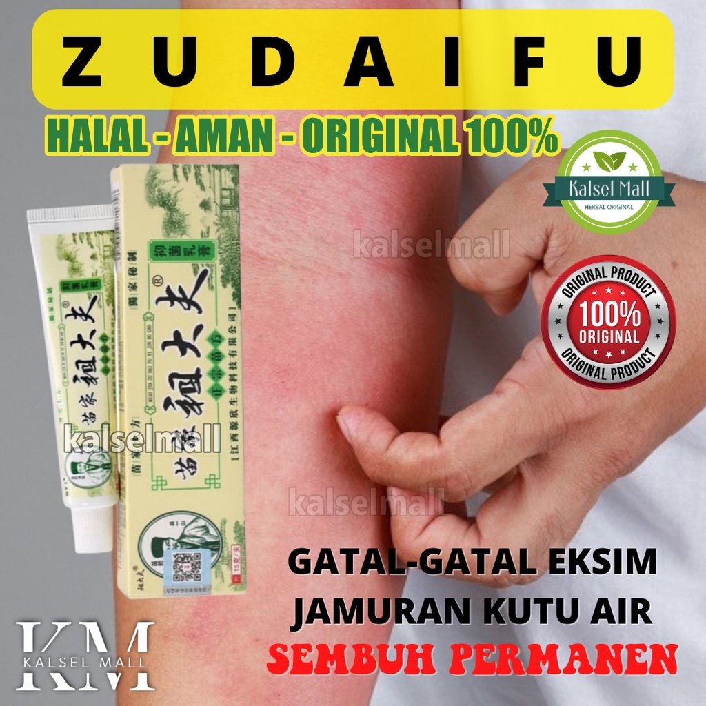 Jual Salep Obat Salap Cream Krim Gatal Original Zudaifu Herbal Cina Untuk Alergi Gatal