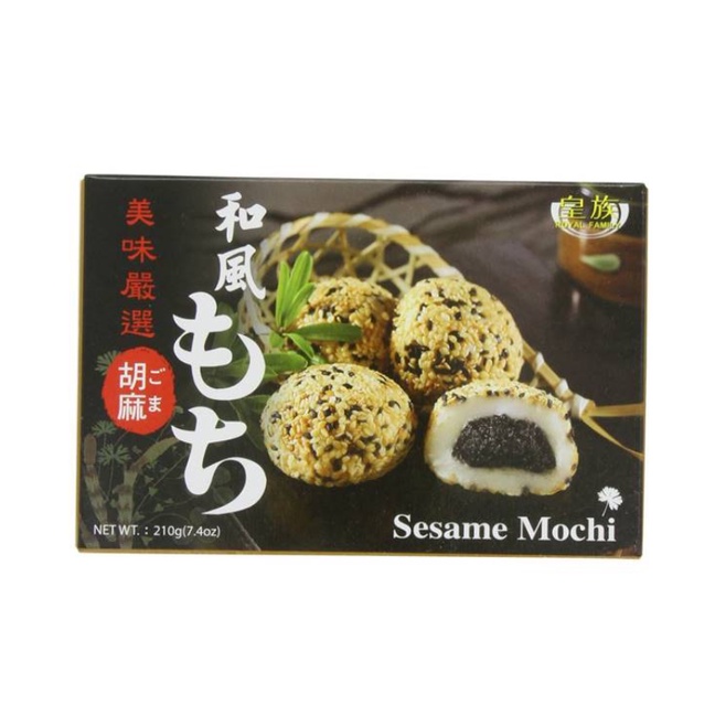 Jual Royal Family Mochi Sesame 210 Gr | Shopee Indonesia