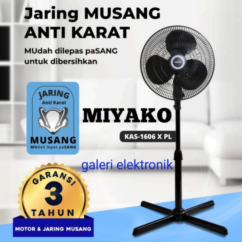 Jual Kipas Angin Berdiri Miyako 16in KAS 1606XPL Original | Shopee