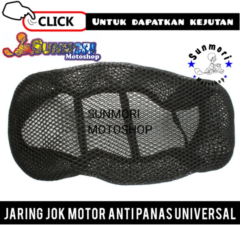 Jual COVER SARUNG JARING JOK MOTOR JARING ANTI CAKAR KUCING BEAT FI