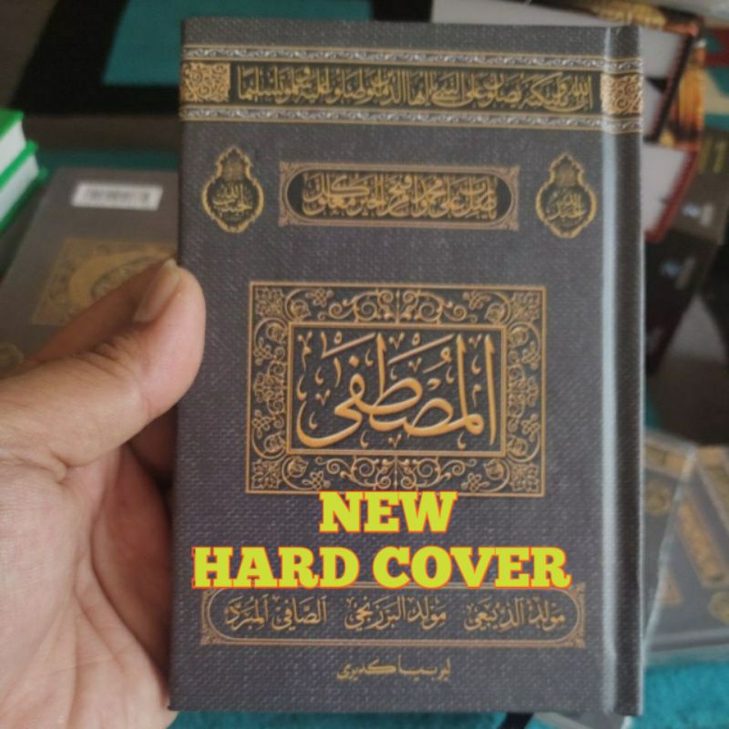 Jual Buku Maulid Sholawat Lengkap Sholawatan Qosidah Al Mustofa Al