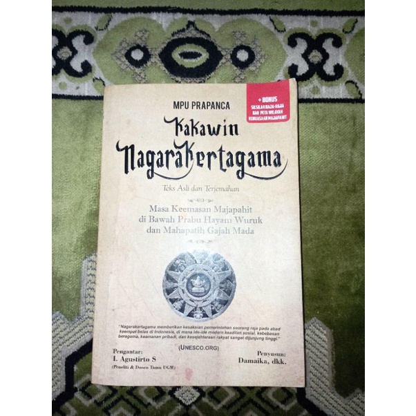 Jual Buku Kakawin Nagarakretagama Mpu Prapanca Bekas Shopee Indonesia