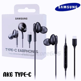 Earphone type c terbaik cheap