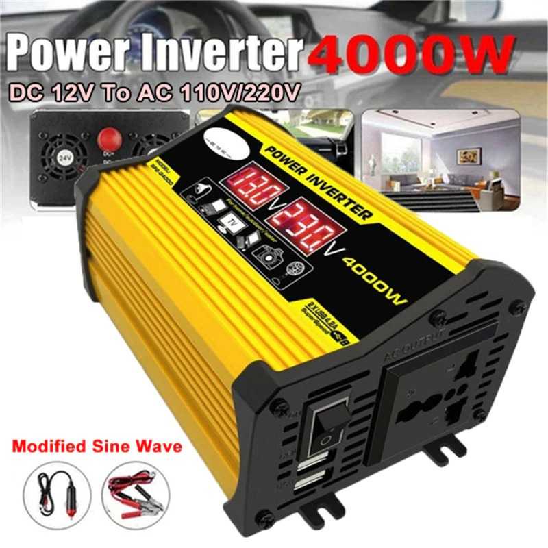 Jual MNSS Car Power Inverter Transformer Mengubah Tegangan DC 12V to AC ...