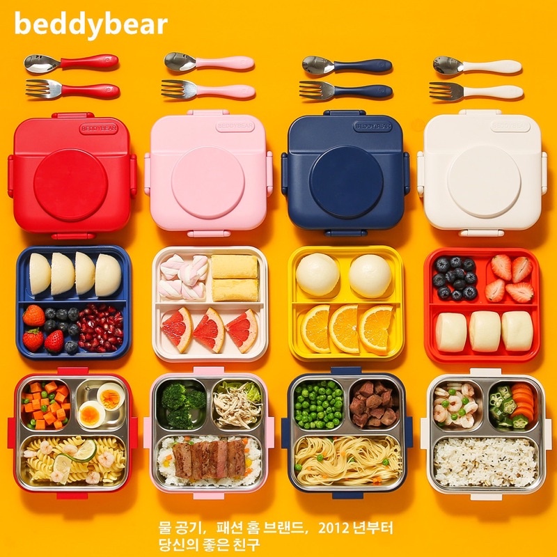 Jual Beddybear kids lunchbox kotak makan bekal anak TK | Shopee Indonesia