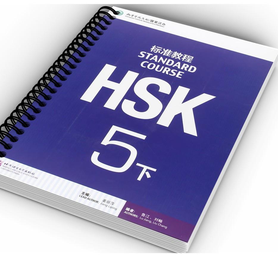 Jual Miliki Buku Belajar Bahasa Mandarin HSK 5b Standard Course + Cd ...