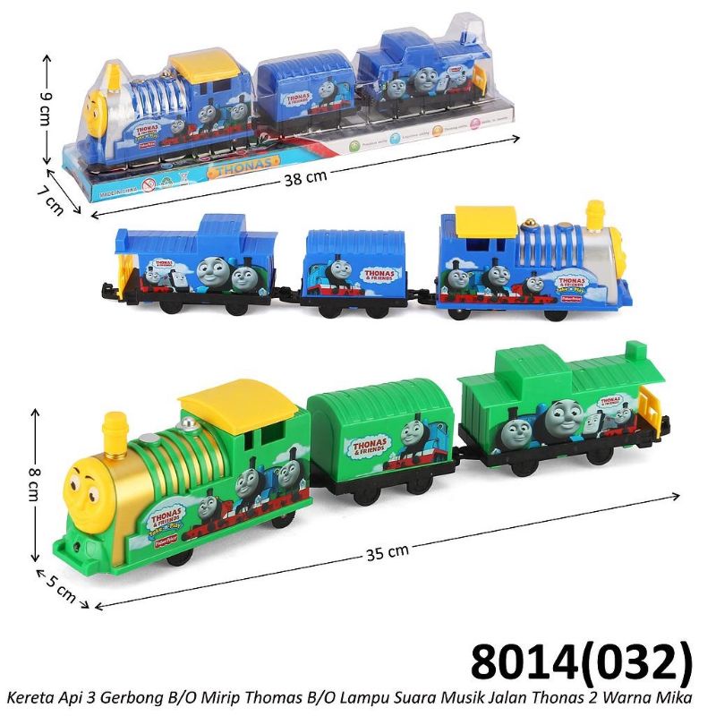 Jual Mainan Anak Kereta Api Musik Train Set | Shopee Indonesia