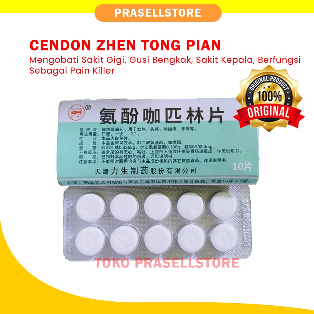 Jual CENDON ZHEN TONG PIAN OBAT SAKIT GIGI OBAT GUSI BENGKAK PAIN