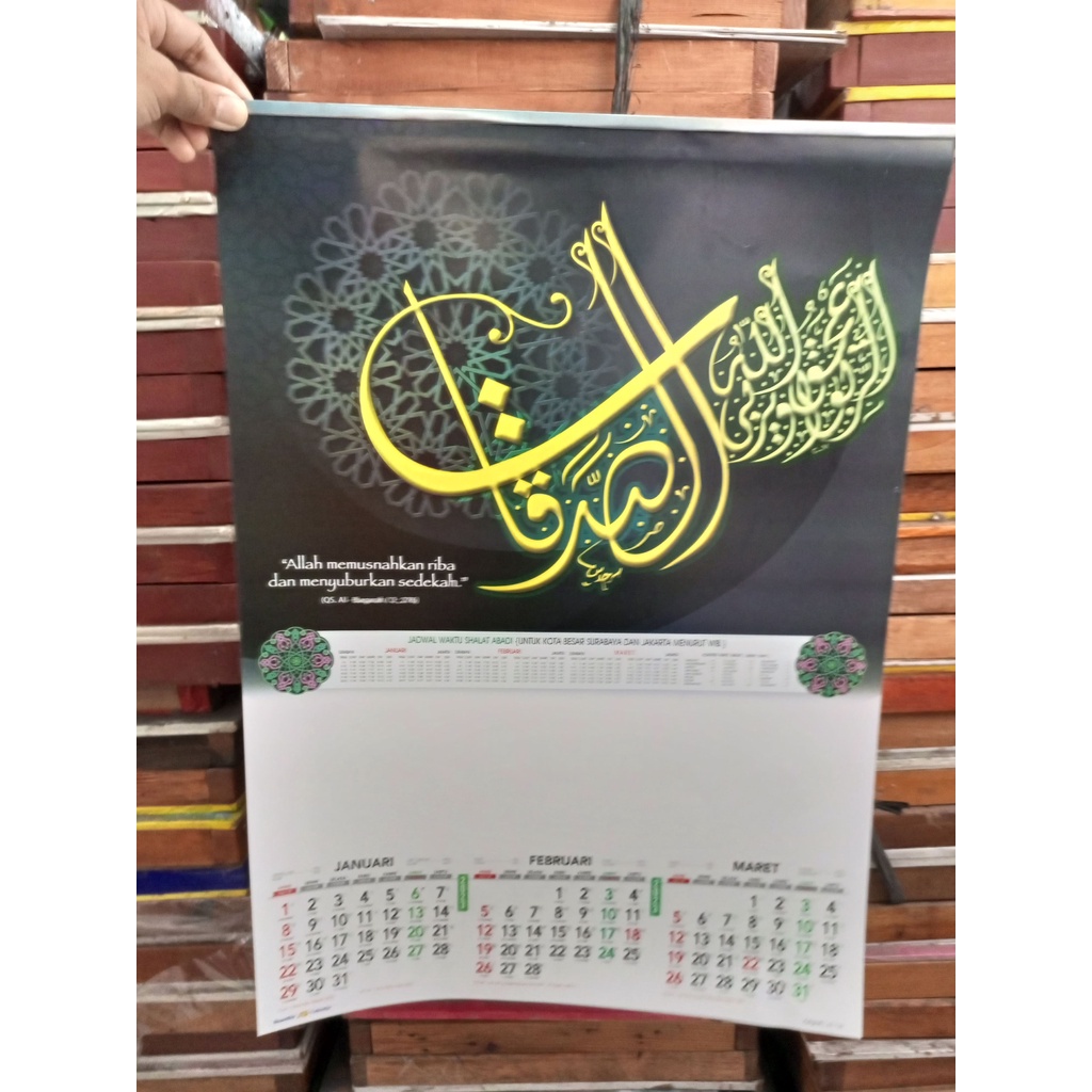 Jual Kalender Dinding Wall Kalender Triwulan Tahun 2023 Motif Kaligrafi Asean Shopee Indonesia 