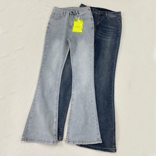Trendy Jeans Brands Slim Fit Jeans For Guys Top