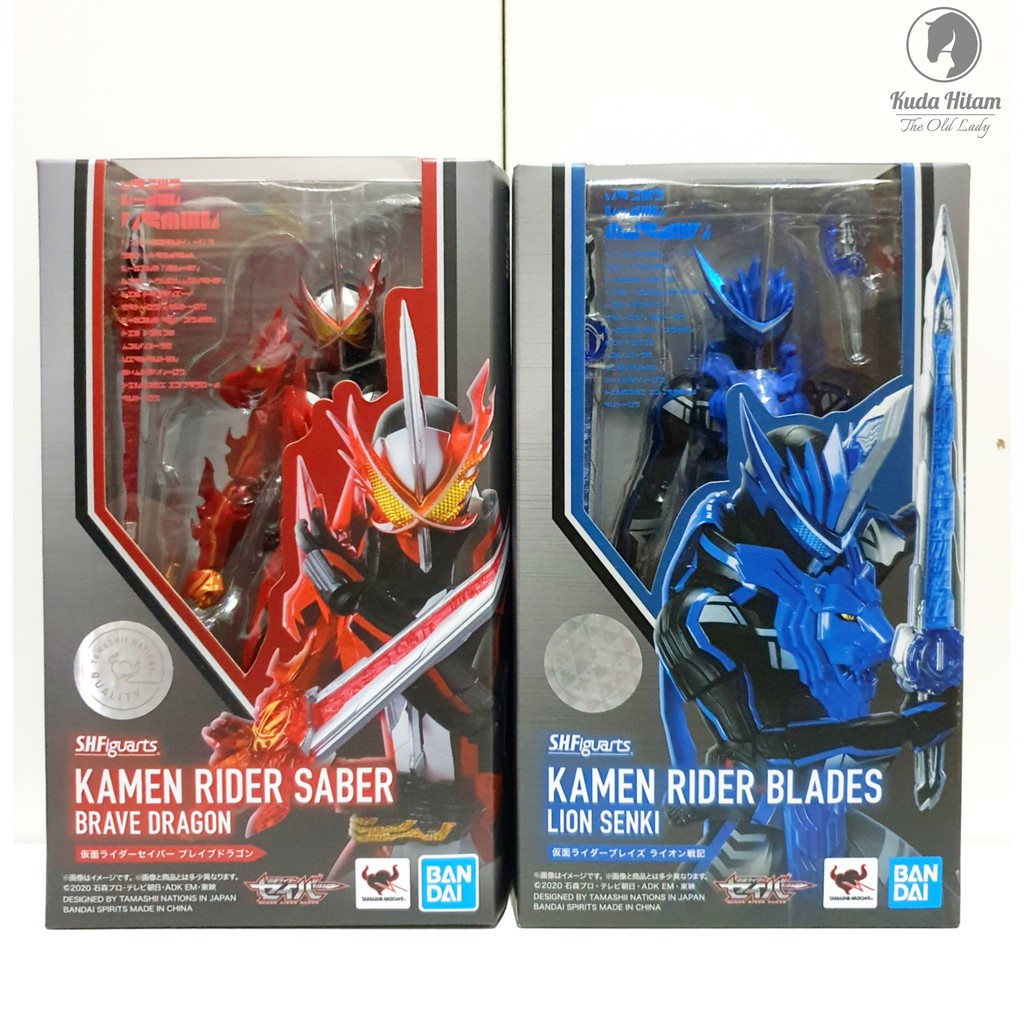 S.H. Figuarts Kamen Rider Blades Lion Senki - Tamashii Nations - Action Figure Da Collezione - 2