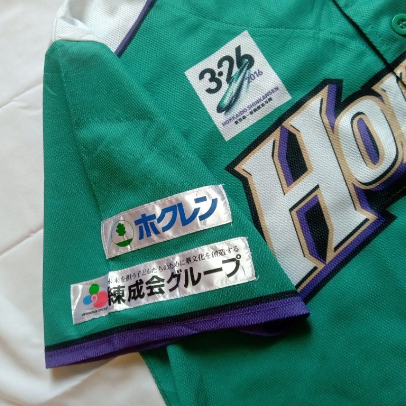 this hokkaido nippon-ham fighters jersey i bought off shopee