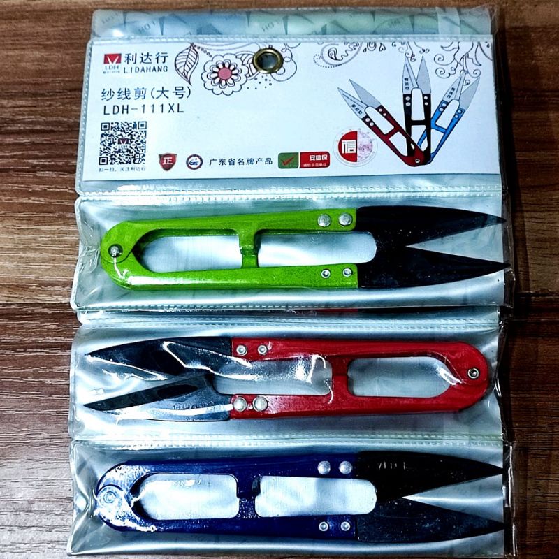 Jual Gunting Benang LDH-111XL Big Size Cutter | Shopee Indonesia