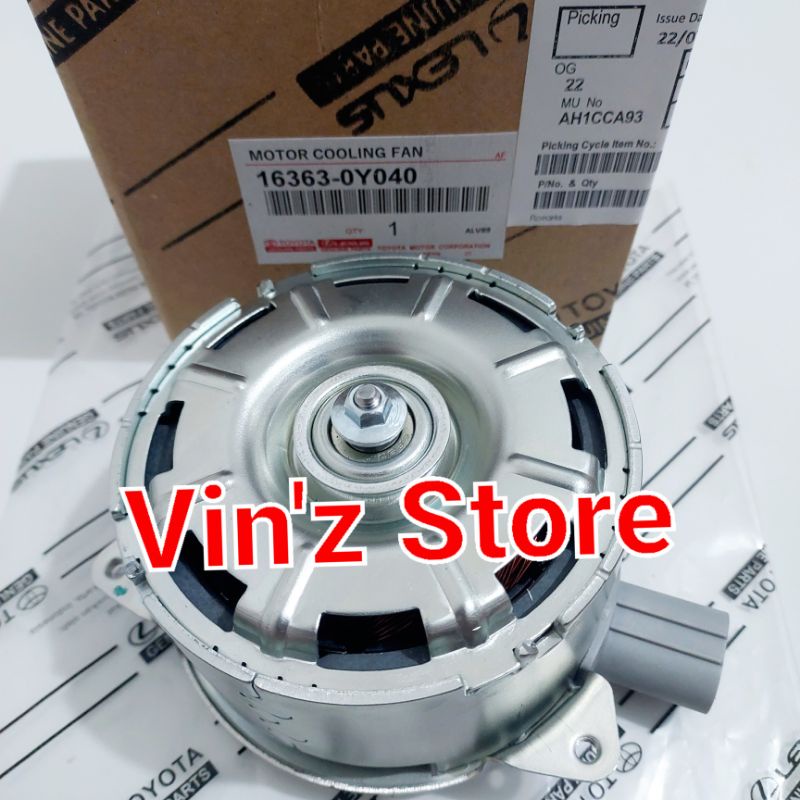 Jual MOTOR COOLING FAN RADIATOR TOYOTA ALL NEW VIOS NEW YARIS SIENTA