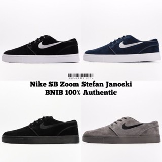 Jual nike clearance stefan janoski original