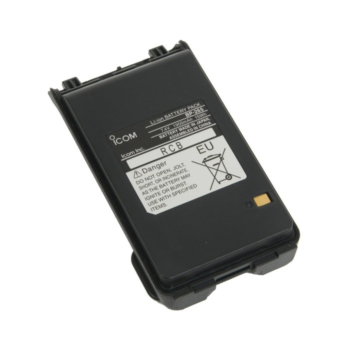 Jual Battery Icom Bp-265 Battery Pack For Ic-V86 Ic-V80 | Shopee Indonesia