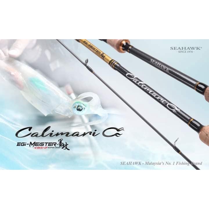Jual SEAHAWK Joran Spinning Calimari C Special Eging | Shopee Indonesia