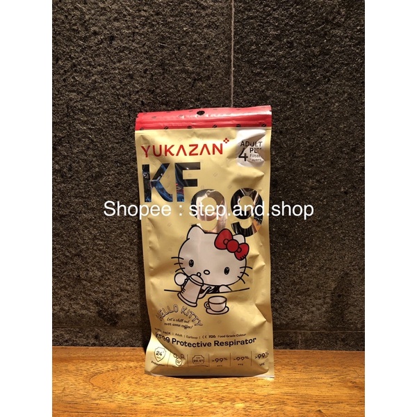 Jual Masker Hello Kitty KF99 - For Adult - Kombinasi Warna - Original ...