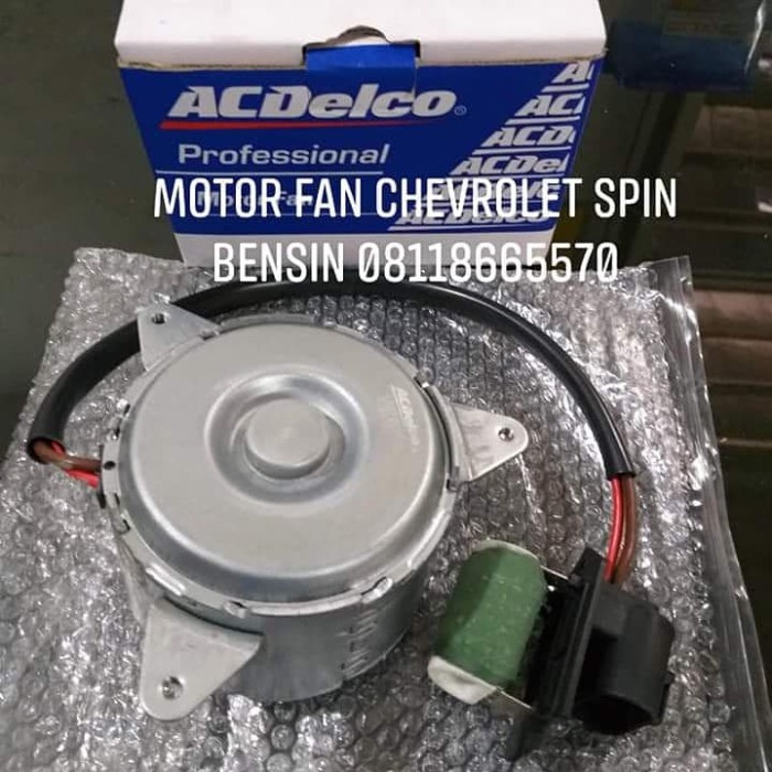 Jual Radiator Motor Fan Fen Chevrolet Spin Bensin Original Presisi Dan ...