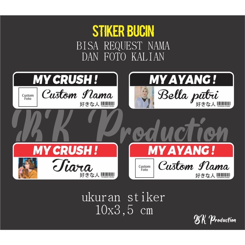 Jual Stiker Custom nama,Stiker My Ayang,My Crush,Stiker Bucin,stiker