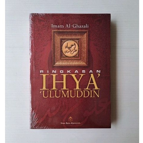 Jual BUKU ORIGINAL Ringkasan Ihya Ulumuddin Iman Al Ghazali Kode Nuansa ...