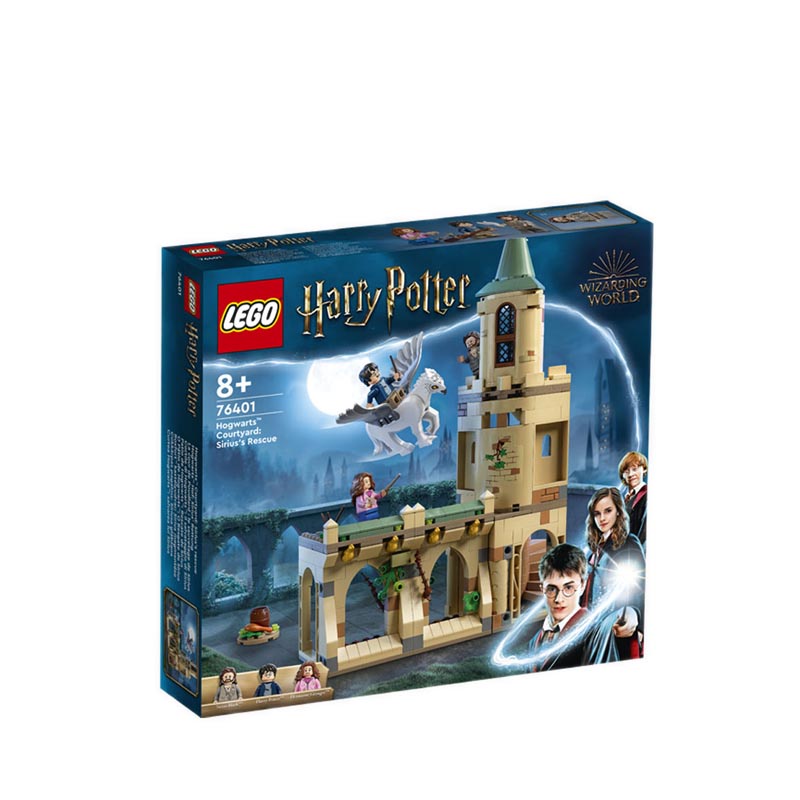 Jual LEGO Hogwarts Courtyard Sirius s Rescue 76401 Shopee