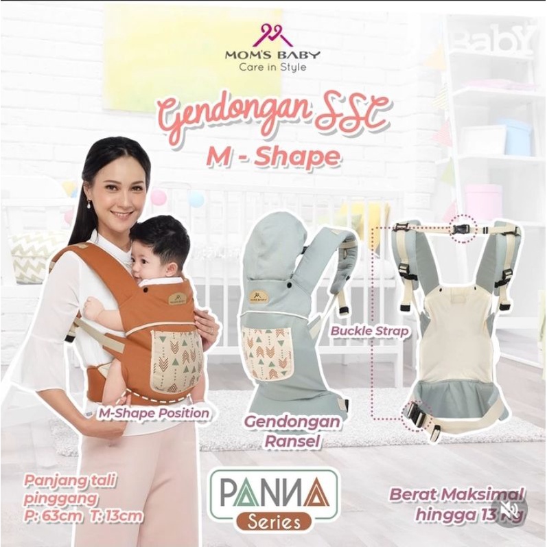 Gendongan ssc recommended on sale