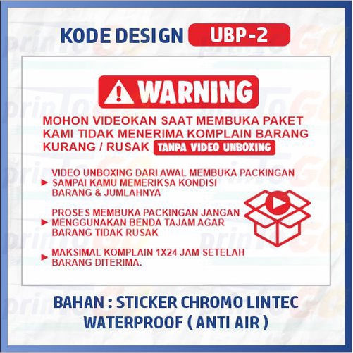 Jual STICKER UNBOXING / STICKER UNBOXING MURAH 1 PAK ISI 50PCS | Shopee ...