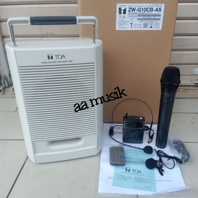 Portable 2024 speaker toa