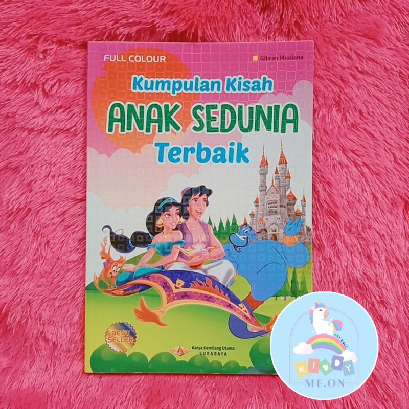 Jual Buku Kumpulan Kisah Dongeng Anak Sedunia Karya Gemilang Utama (KGU ...