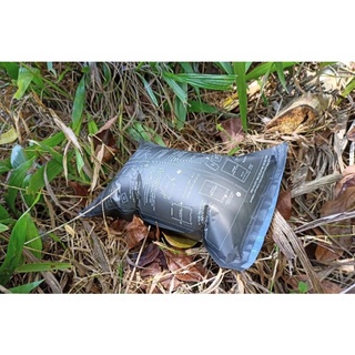 Jual heater bag Kantong Pemanas Ransum Tanpa Api 