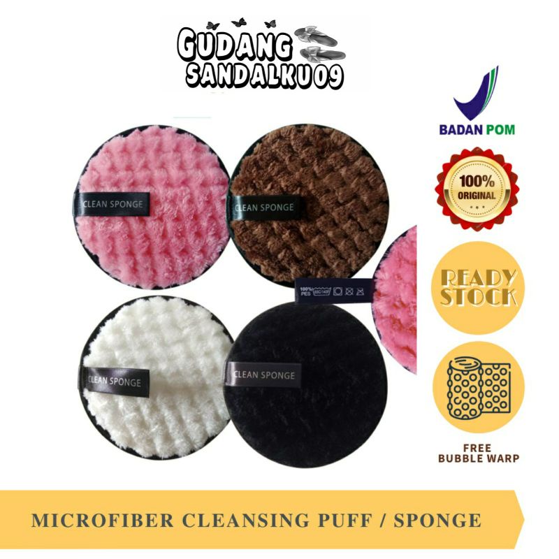Jual MICROFIBER CLEANSING PUFF / SPONGE pembersih wajah TANPA BAHAN ...