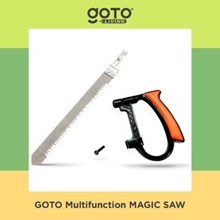 Jual Goto Magic Saw Gergaji Kayu Besi Pipa Multifungsi Set Serbaguna