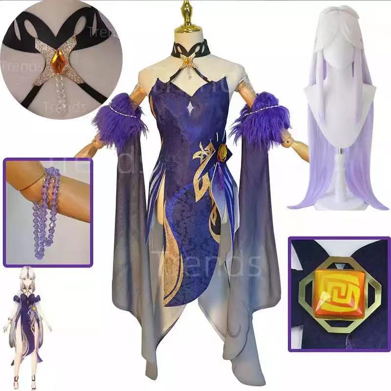 Jual Game Genshin Impact Ningguang Latern Rite Cosplay Costume New Skin ...