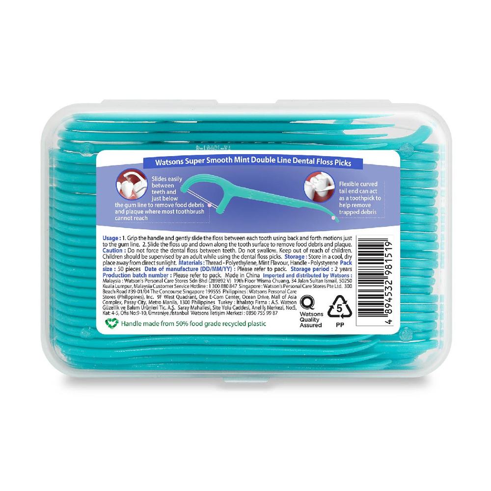 Jual Watsons Dental Floss Picks (isi 50) Shopee Indonesia
