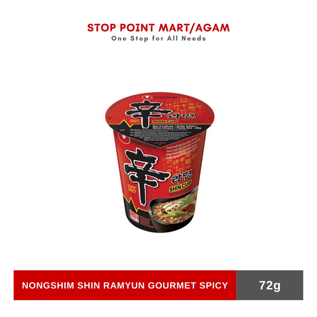 Jual Nongshim Shin Ramyun Cup Noodle 72g HALAL | Shopee Indonesia