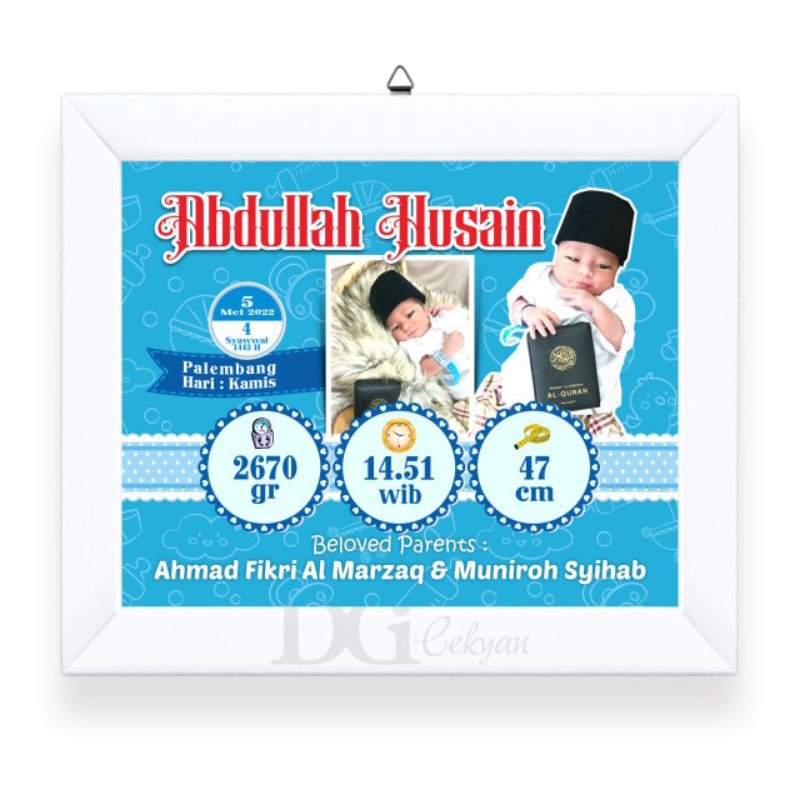 Jual FRAME BABY NEWBORN / Bingkai Biodata bayi/bingkai wedding/bingkai ...