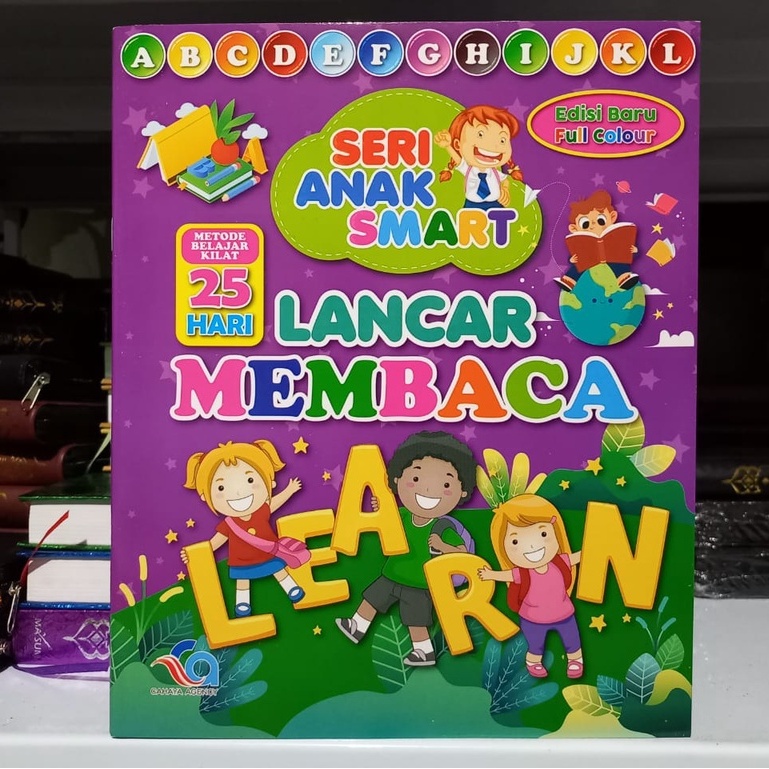 Jual BUKU SERI ANAK SMART : LANCAR MEMBACA - BUKU BELAJAR MEMBACA ANAK ...