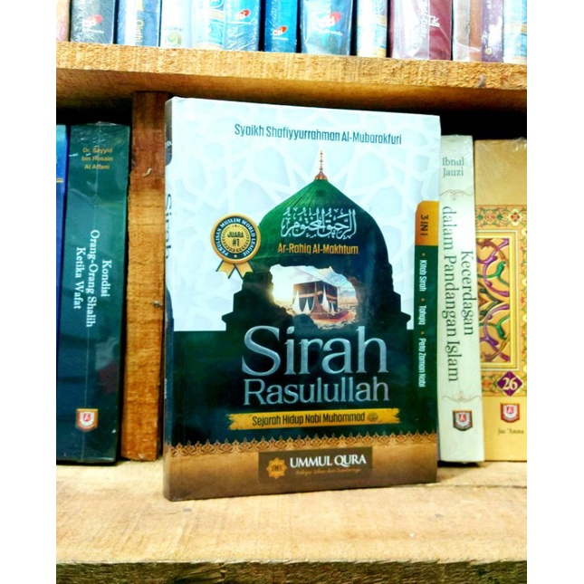 Jual Buku Sirah Rasulullah Sejarah Hidup Nabi Muhammad Syaikh