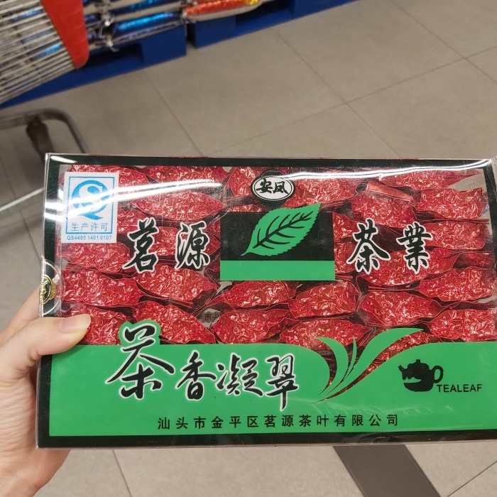 Jual Teh Ming Cha Ti Kuan Yin Shopee Indonesia