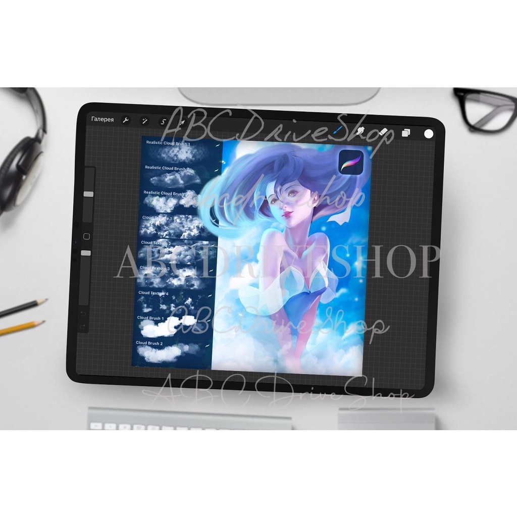 Jual Procreate Brush - Cloud Brushes Set for Procreate | Shopee Indonesia