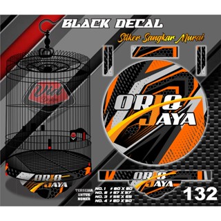 Er uxlab yotgan xotiniga dick kiritadi