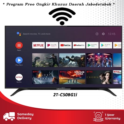 Jual Sharp Aquos 50 inch Full HD Android Smart LED TV 2TC50BG1i