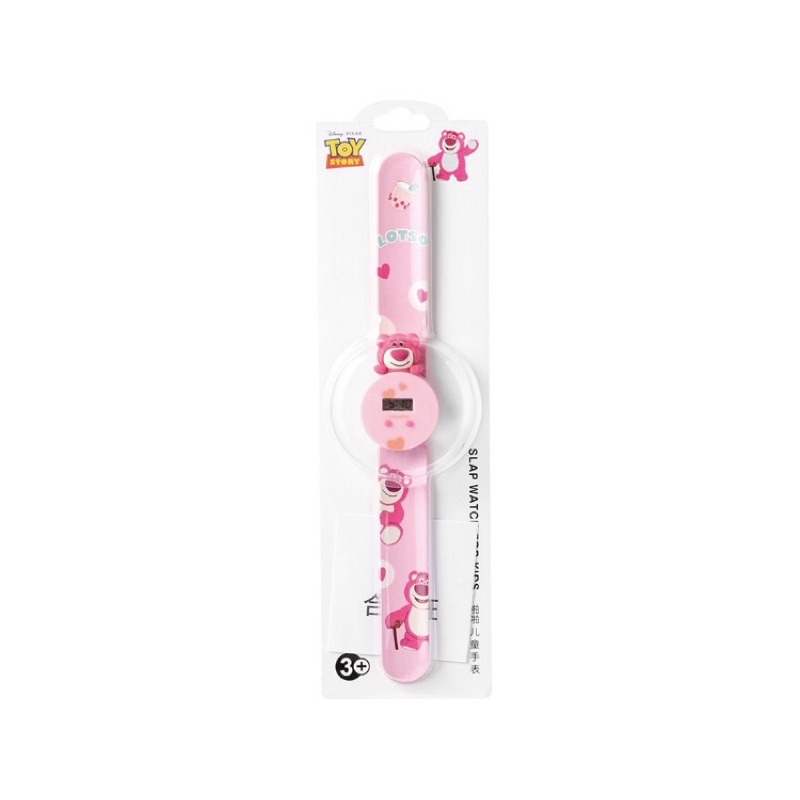 Jual Jam Tangan Anak Lotso Toy Story By MINISO JAPAN | Shopee Indonesia