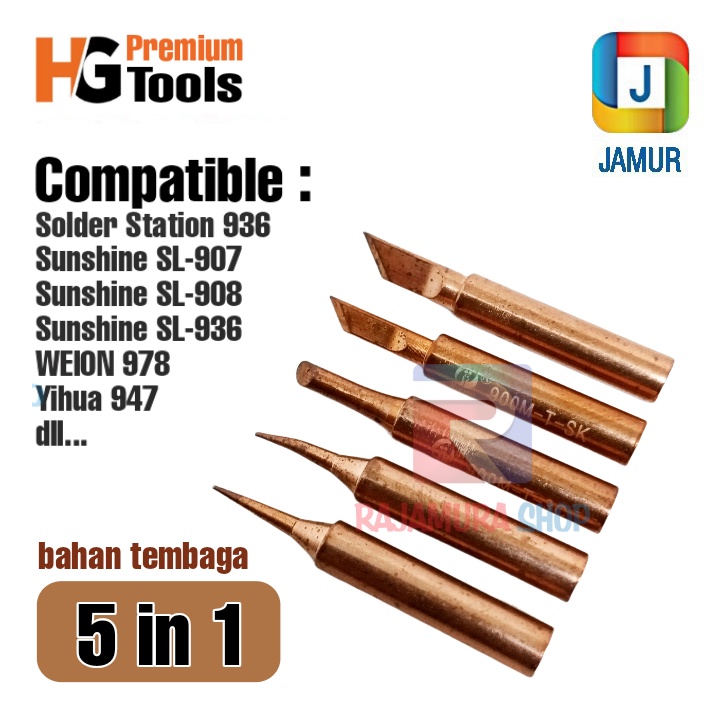 Jual MATA SOLDER STATION 936 5 IN 1 BAHAN TEMBAGA MATA SOLDER TEMBAGA PUCUK SOLDER TEMBAGA