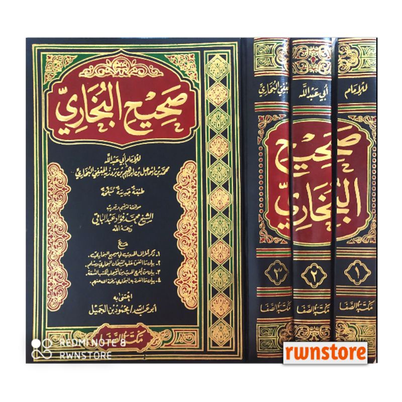 Jual Kitab Arab Shohih Al Bukhori Kitab Shahih Bukhari Kitab Shahih Al