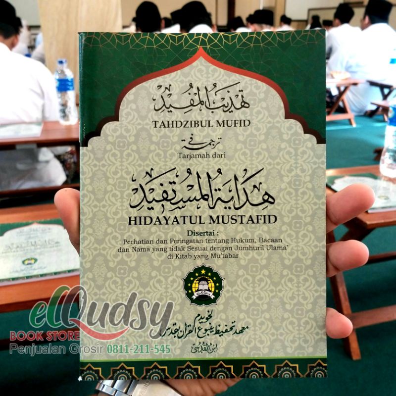 Jual Tahdzibul Mufid Terjemah Hidayatul Mustafid Kitab Tajwid Pondok ...